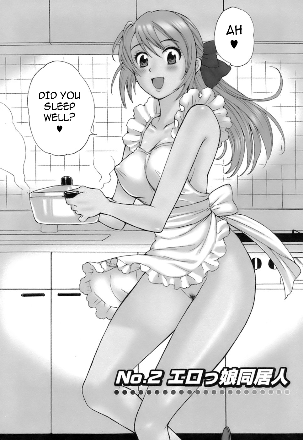 Hentai Manga Comic-Love Gome!-Chapter 2-2